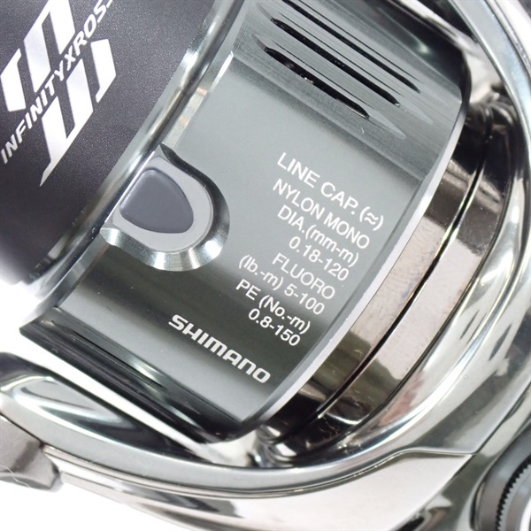 ２２ステラ２５００ＳＨＧ
